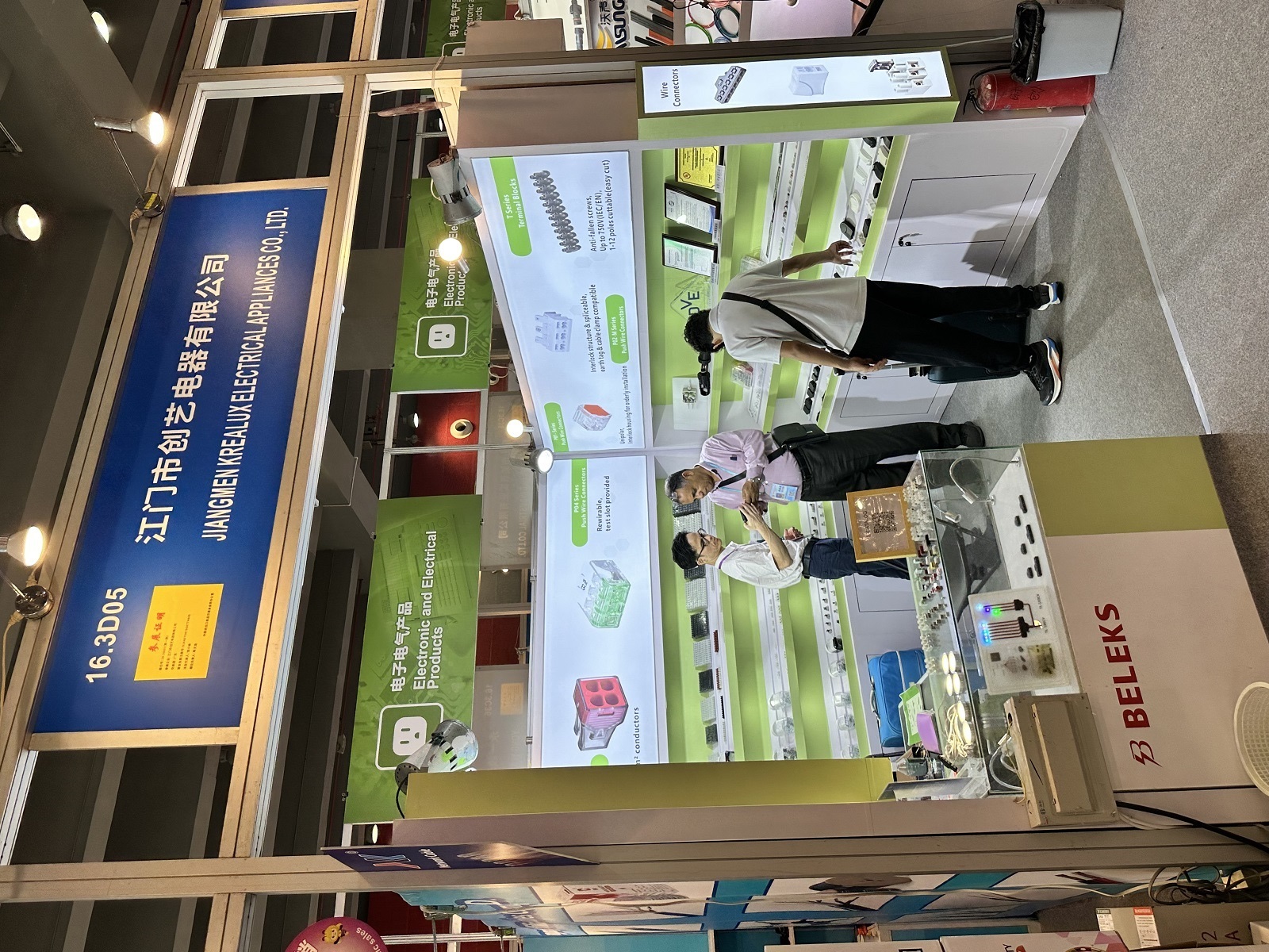 1733295580324203.jpg 31.jpg