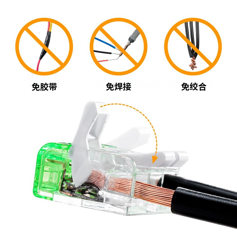 1761698518686546.png 3P.png