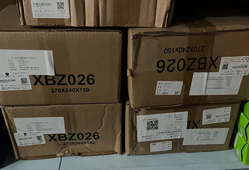 接收神龍件訂貨