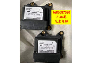 凡爾賽氣囊電腦