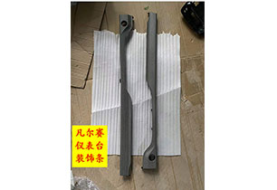 凡爾賽儀表臺裝飾